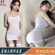 里農(nóng)新款內(nèi)衣性感吊帶包臀冰絲裙短裙成人女性服裝緊身衣超短連衣裙女 白色+襪子 M(80-100)