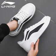 李寧男鞋板鞋男秋季運動(dòng)鞋子男皮面防潑水小白鞋男防滑減震休閑鞋男 335-4雪白/新基礎黑 42