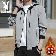 花花公子（PLAYBOY）連帽夾克男士秋冬季加絨厚休閑潮流牌寬松保暖運動(dòng)上衣服褂子沖鋒 43灰色【加絨】 加厚 M