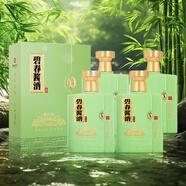 碧春 醬酒 青翠 53度 醬香型白酒 500ml*4瓶 整箱裝 送禮宴飲