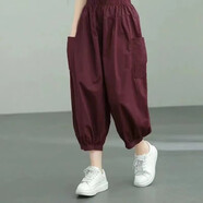 妙變美女九分休閑褲女2023秋季新款韓版時(shí)尚女哈倫褲女寬松高腰顯高燈籠褲 酒紅色 XL  120-140斤