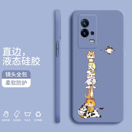 紀(jì)普（JENPOONR）  vivoiqoo8手機(jī)殼 pro液態(tài)硅膠全包直邊保護(hù)套防摔卡通個性創(chuàng)意男女潮牌手機(jī)套 IQOO8【薰衣灰-YT121萌寵疊疊】