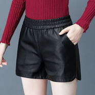 名格雅頓冬季高腰PU皮短褲女秋季新款時(shí)尚寬松冬款顯瘦黑色短皮褲女外 黑色 XL 【建議125-140斤】