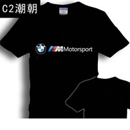 C2潮朝越野E族T恤寶馬BMW短袖衣服奔馳奧迪工作服男裝女摩托車(chē)機車(chē)汽車(chē) 黑色0 黑短-BMW標志 L