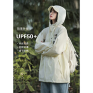 QGF潮牌冰絲防曬衣女夏季新款輕薄款透氣戶(hù)外防曬服外套寬松休閑上衣 淺卡其 XL