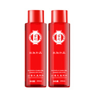 宮燈紅景天美肌水200ml 補水保濕滋潤清爽經(jīng)典老國貨老上海 200ml *2瓶裝