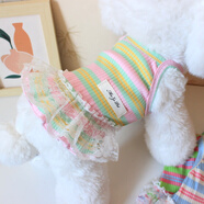 華元寵具狗狗貓咪衣服薄款清爽寵物幼犬夏裝泰迪比熊條紋純棉T恤連衣裙 XD蕾絲邊條紋裙-粉色 L約6-8斤穿