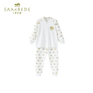 三木比迪嬰兒衣服寶寶保暖內衣套裝純棉春秋冬款兒童秋衣秋褲新生兒初生兒全棉睡衣男童女童嬰幼兒A類無骨 0391全開淺綠 73cm