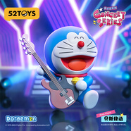 52TOYS哆啦A夢(mèng)音樂(lè )會(huì )系列動(dòng)漫潮玩擺件盲盒手辦單只隨機生日禮物