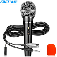 先科（SAST） OK-65  有線話筒麥克風(fēng)會議演講專用動圈麥家庭KTV演唱卡拉OK音響音箱5M線