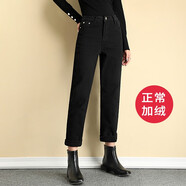 箐冉兒 加絨牛仔褲女秋冬2020新款韓版高腰顯瘦高個(gè)子百搭西裝直筒煙管褲 61025黑色加絨 XXL