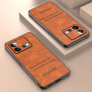 宋兵甲（ZOBIG） IQOO Neo8/8Pro手機殼 復古皮紋防摔