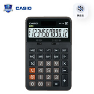 卡西歐（CASIO）AX-12B 桌面辦公計(jì)算器 無(wú)聲款