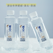 稀世宝稀世宝富硒富锶天然饮用矿泉水整箱装 288ml*24整箱