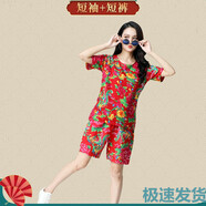 檸鑫焱東北大花布衣服夏季伴娘短袖t恤閨蜜派對(duì)二人轉(zhuǎn)演出服男女 紅色短袖+短褲 190（150-185斤）