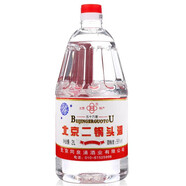 奧喜北京二鍋頭酒 清香型 白酒 桶裝酒 高度口糧白酒 節(jié)日送禮 56度 2L 1桶