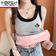 莫代爾背心女加絨內搭上衣冬季2026新款韓版吊帶大碼打底一體絨保暖內衣 楓葉拼淺灰 XL 建議105-120斤