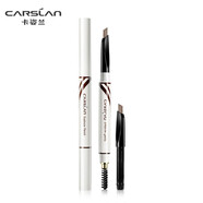 卡姿蘭（Carslan）（）大眼睛俏眉精致眉筆防水防汗不易脫色持久自然一字眉初學(xué)者替 01#淺棕色
