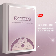 雅好適用華為matepadpro12.2平板保護套matepadair新款女matepad11帶筆槽卡通哆啦A夢全包纖皮防摔 探頭哆啦A夢粉【書本款】無筆槽 MatePad Pro 13.2英寸 20