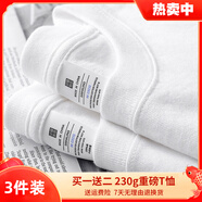 BFDQJS【純棉三件裝】230g重磅純色短袖t恤男春夏季寬松體恤內(nèi)搭打底衫 白色+白色+白色 3XL （推薦體重170-190斤）