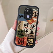 創(chuàng)酷（CNankcu）適用華為Mate20X手機(jī)殼全包防摔硅膠軟殼皮質(zhì)男女情侶中國風(fēng) 華為Mate20X【C283好運(yùn)將至-小羊皮黑色】