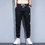 爵少（JUESHAO）2025春秋季新款松緊腰牛仔褲男士寬松彈力哈倫褲束腳系繩休閑長褲 D501 黑色 L 建議【105-120斤】