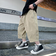 細仔碼頭兒童裝男童夏季休閑七分褲中大童男孩運動(dòng)寬松中褲哈倫褲潮酷百搭 米色 110