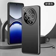 麥阿蜜 適用OPPO Find X8手機(jī)殼OPPO Find X8 Pro保護(hù)套自帶鏡頭膜簡(jiǎn)約高端輕薄親膚手感背板防摔手機(jī)殼 砂黑色 OPPO Find X8 金盾系列【配保護(hù)膜】