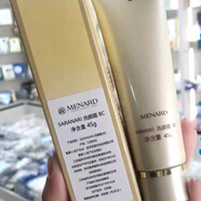 美伊娜多（MENARD）SARANARI洗顏霜45g中樣旅行裝氨基酸洗面奶溫和清潔毛孔 和清潔毛孔