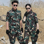 律盾迷彩服套裝勞保服男耐磨作訓(xùn)服工作服軍訓(xùn)服訓(xùn)練服工地服汽修服 獵人迷彩套裝【上衣+下褲】 XL/175（適合125-145斤）