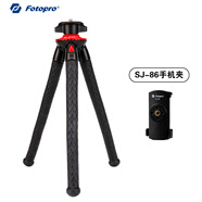 富圖寶（Fotopro）RM-100+sj86 百變?cè)煨椭辈ヅ恼兆穭∈謾C(jī)三腳支架 微單相機(jī)桌面三腳架 gopro運(yùn)動(dòng)相機(jī)三腳支架 黑紅