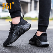 361°男鞋運動(dòng)鞋2026年冬季款361度男士皮面透氣男士休閑旅游跑步鞋子 烏黑色/煙灰（網(wǎng)面） 44