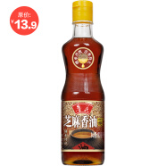 鲁花 食用油 调味品 芝麻香油 180ml