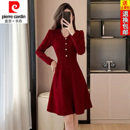 皮爾卡丹（pierre cardin）24年新款法式針織連衣裙女秋冬季收腰顯瘦小黑裙赫本風(fēng)感裙子 酒紅色 XL 【建議125-135】
