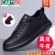 卡帝樂鱷魚（CARTELO）男鞋冬季軟底加絨棉皮鞋男真皮休閑鞋特大碼加肥英倫板鞋男 黑色 四季款 40
