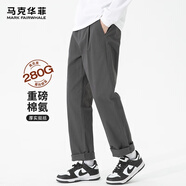 馬克華菲【新疆棉】休閑褲男春秋季簡約純色彈力長褲子男 深灰 L(52)