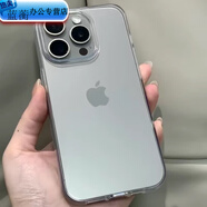 美克杰13蘋果12PROMAX手機殼iPhone11遠峰藍XSMAX軟XR女X新款7PLUS透明8 高品質(zhì)【不一樣的高端 透明】 蘋果12