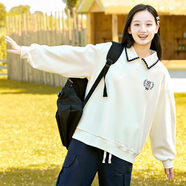 方糖姑娘高中女生衛衣少女大童春秋款初中學(xué)生百搭洋氣秋裝上衣甜美學(xué)院風(fēng) 24360LX米色衛衣 M