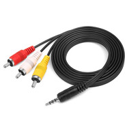 AJTL 3.5mm音頻線 AV復(fù)合線 AV一分三 AV連接線 三合一蓮花頭電視盒子AV數(shù)據(jù)線 【1.5米】紅白黃AV一分三數(shù)據(jù)線3.5音頻一條裝 創(chuàng)維盒子T2/T1 2米 V084R Q+