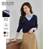 熙世界假兩件針織衫女士2025春季設(shè)計(jì)感長袖毛衣襯衫領(lǐng)打底衫上衣 寶藍(lán)色 M