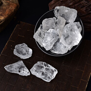 唯誠(chéng)天然粉紫白黃黑綠水晶原石碎石無(wú)火香薰原石水晶擴(kuò)香石水晶原料 優(yōu)質(zhì)白水晶原石200克