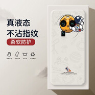 小寸心 oppo find x6手機(jī)殼 x6pro保護(hù)套全包防摔直邊液態(tài)硅膠個(gè)性創(chuàng)意潮牌宇航員軟殼 【象牙白-抱星球】 OPPOFindX6pro