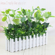 禮赫家飾 仿真綠植 仿真綠蘿假花植物室內外辦公室客廳裝飾活動(dòng)布置盆栽仿真花草 40cm白欄+網(wǎng)紋葉套裝