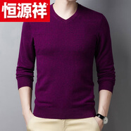 恒源祥（HYX）春秋季毛衣男純色套頭長袖T恤針織打底衫男士V 領(lǐng)薄款雞心領(lǐng)羊 毛 高檔品牌特價(jià)斷碼胭脂色 高檔品牌特價(jià)斷碼180/96A