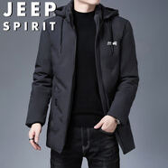 JEEP SPIRIT吉普七夕情人節禮物棉衣男棉服長(cháng)袖保暖外套冬季加厚夾克上衣潮流