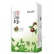 婆婆·媽媽紙尿褲天然茶籽防紅臀嬰兒尿不濕拉拉褲一體褲超薄醫(yī)護級L52片 紙尿褲M56片