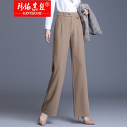韓依索絲高腰闊腿褲女黑色氣質(zhì)休閑褲春季女裝新款垂感直筒褲顯瘦長(cháng)褲 卡其 31