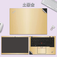 尼凡聯(lián)想ThinkPad P14s T14p Gen5電腦膜X1 Carbon/Nano外殼膜X13 Gen4貼紙Yoga筆記本保護(hù)膜E16機(jī)身膜 土豪金ABC面 留言機(jī)型