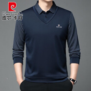皮爾卡丹（pierre cardin）高檔品牌秋冬新款男士翻領(lǐng)長(cháng)袖假兩件T恤衫高檔中年針織Polo|衫男 190藏青 175/XL【建議體重135-150斤】