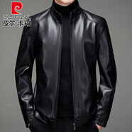 皮爾卡丹（pierre cardin）新款男士外套春秋季加絨綿羊皮皮夾克中年爸爸裝立領(lǐng)真皮皮衣針織 加絨 黑色 4XL 建議165-180斤